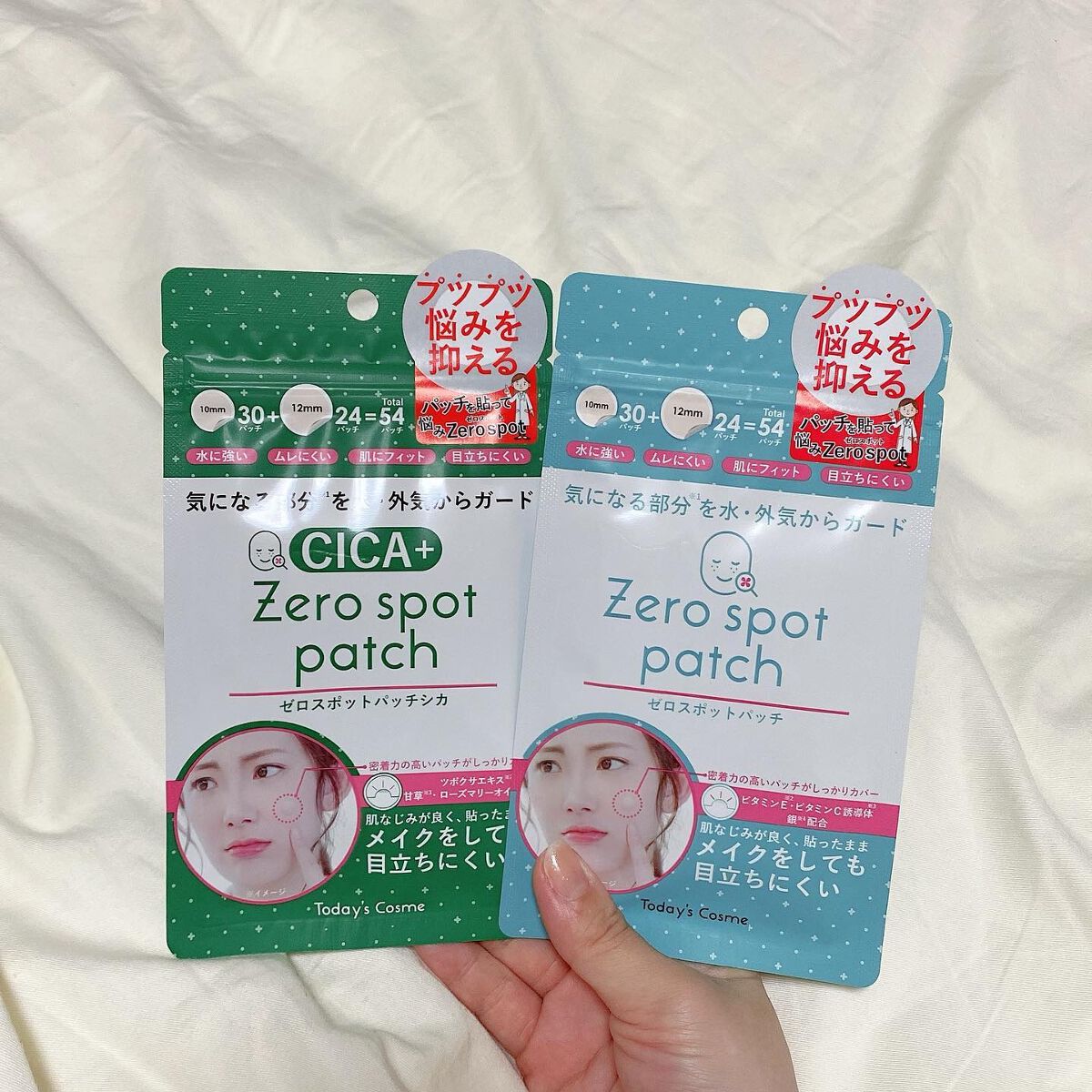 ゼロスポットパッチ/Today’s Cosme/にきびパッチを使ったクチコミ(1枚目)