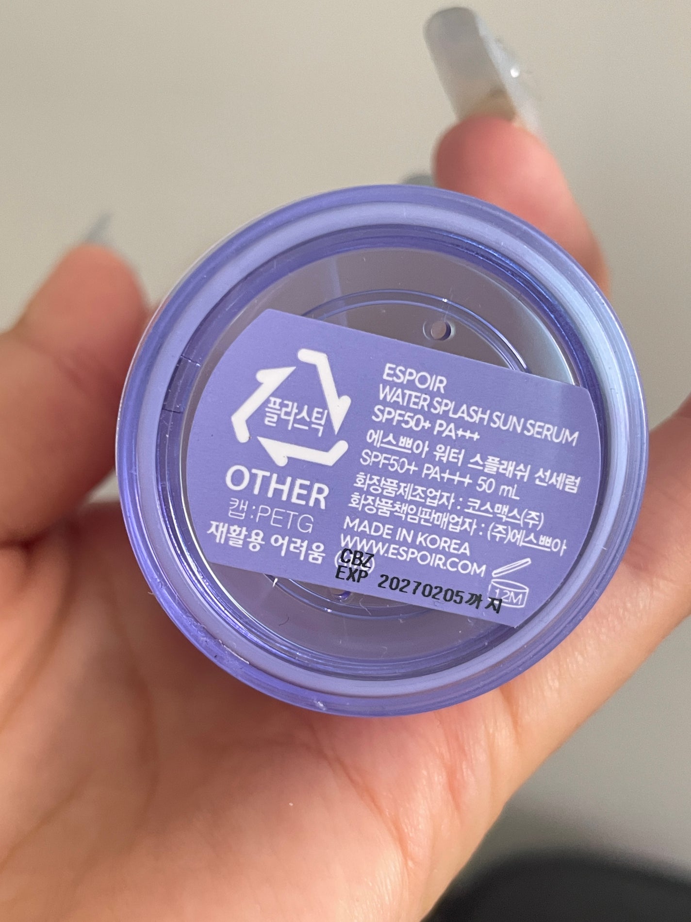 エスポア ウォータースプラッシュサンセラム/espoir/日焼け止めクリームを使ったクチコミ(3枚目)
