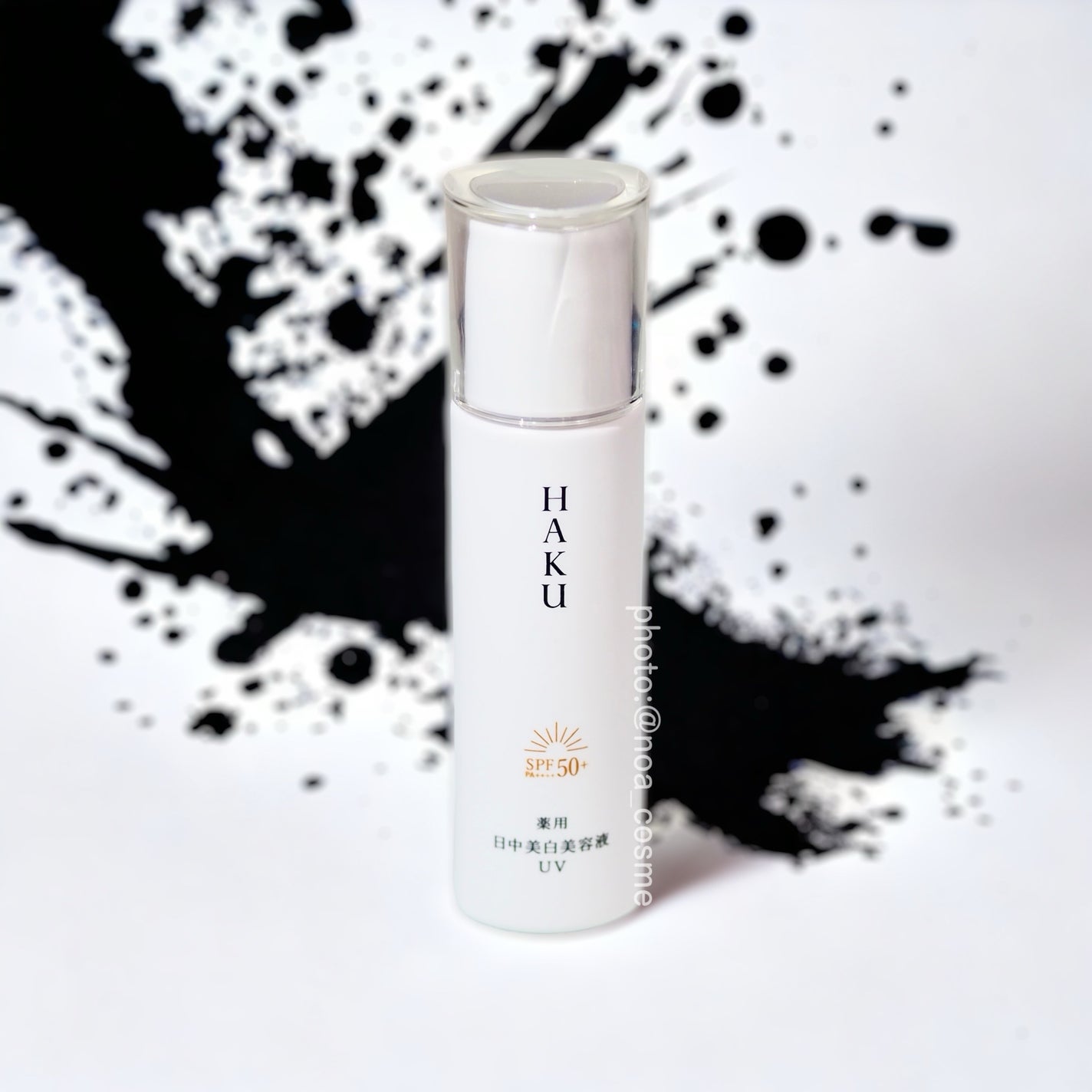 薬用 日中美白美容液/HAKU/美容液を使ったクチコミ(1枚目)