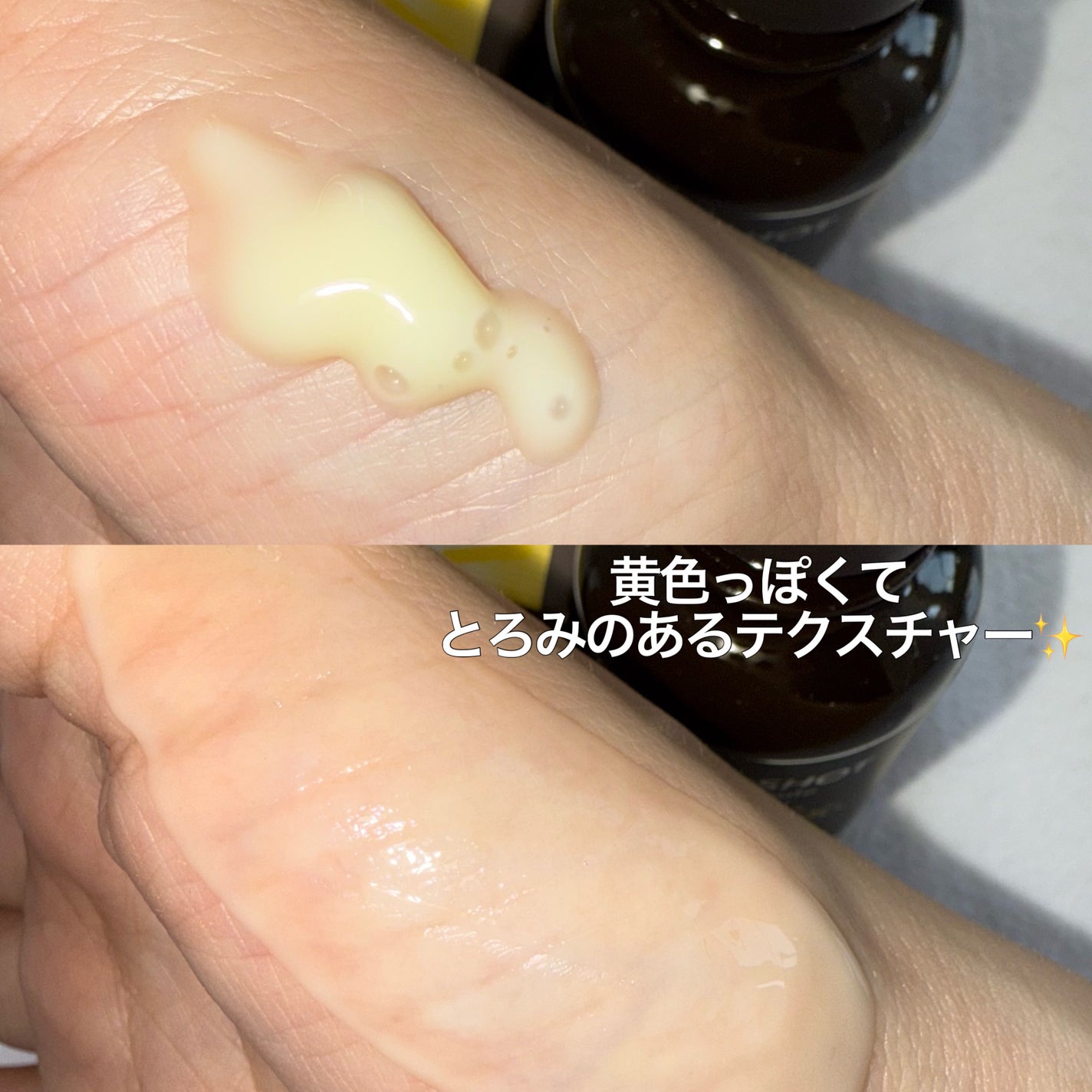 Kara on LIPS 「CellFusionC様よりご提供いただきました。❤︎トーニン..」(4枚目)