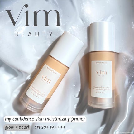 マイ コンフィデンス スキン モイスチャライジング プライマー グロウ/vim BEAUTY/化粧下地を使ったクチコミ(1枚目)