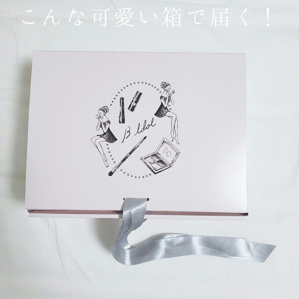 ウィンクティンクシャドウ/b idol/単色アイシャドウを使ったクチコミ(3枚目)