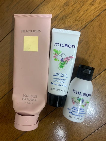 スムージングシャンプー/ トリートメント コースヘア/ミルボン/サロンシャンプーを使ったクチコミ(1枚目)
