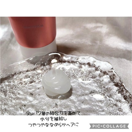 クンダル ダメージケア シャンプー/トリートメント/KUNDAL/市販シャンプーを使ったクチコミ(3枚目)