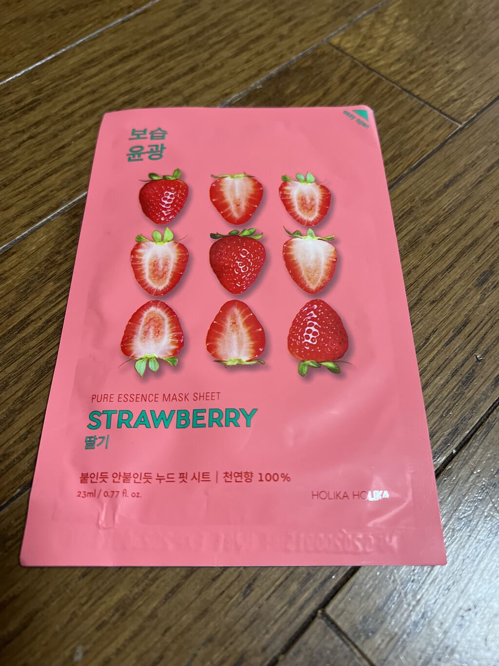 PURE ESSENCE MASK SEET/HOLIKA HOLIKA/シートマスク・パックを使ったクチコミ（1枚目）