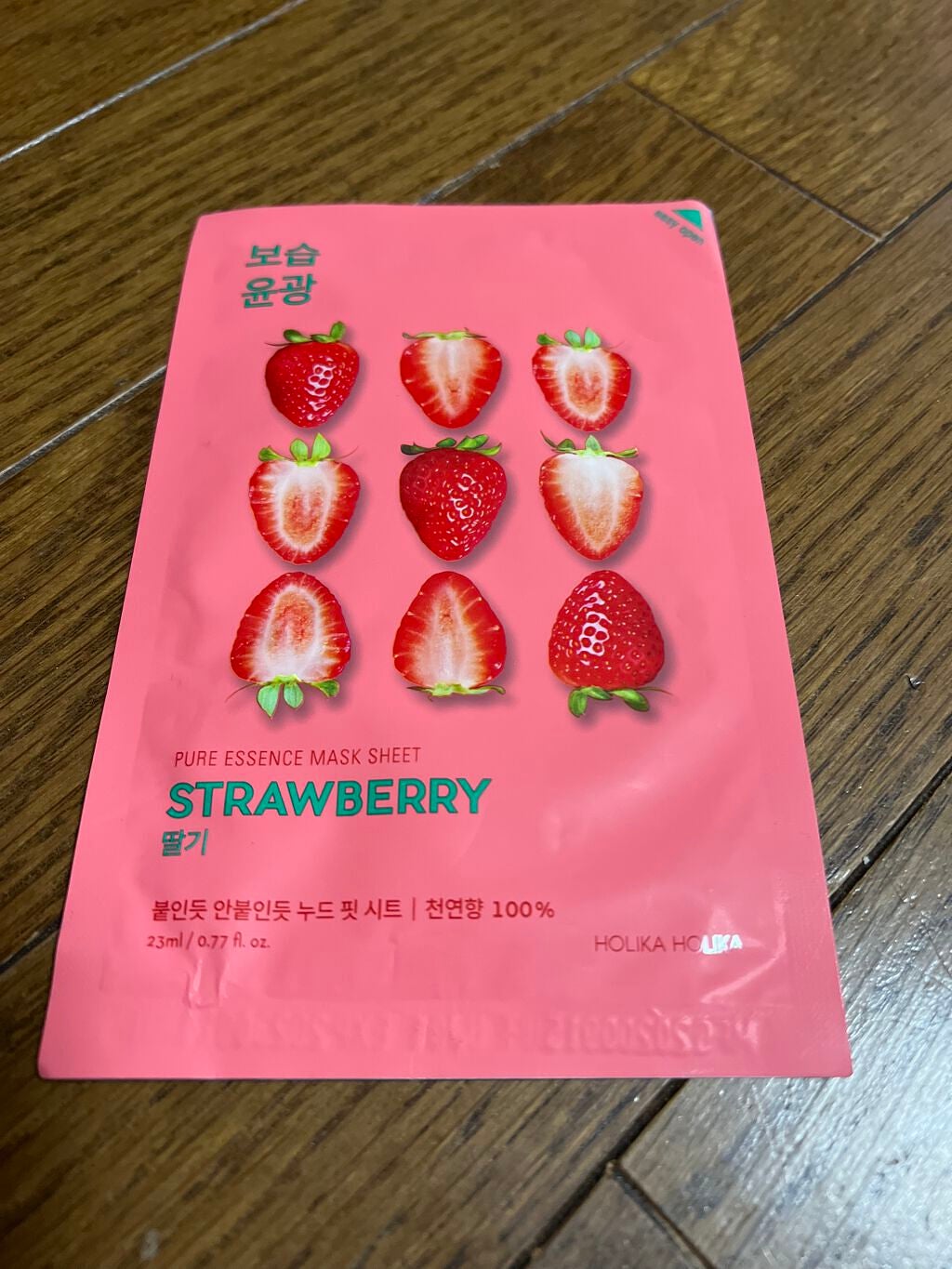 PURE ESSENCE MASK SEET/HOLIKA HOLIKA/シートマスク・パックを使ったクチコミ(1枚目)