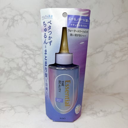 エッセンシャル プレミアム ウォータートリートメント ナチュラルモイスト/エッセンシャル/アウトバストリートメントを使ったクチコミ(2枚目)