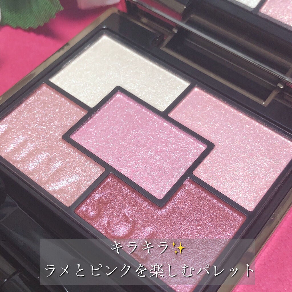 ジェミネイトアイズ N/LUNASOL/アイシャドウパレットを使ったクチコミ(2枚目)