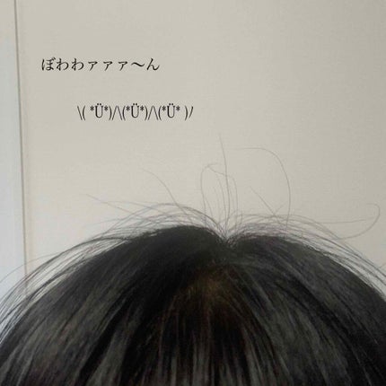 まとめ髪スティック レギュラー/マトメージュ/ヘアワックス・クリームを使ったクチコミ(2枚目)