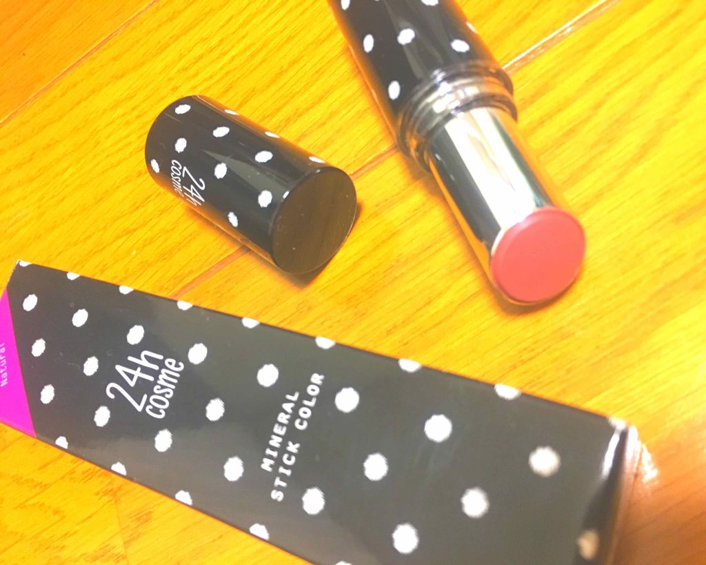 24 ミネラルスティックカラー/24h cosme/口紅を使ったクチコミ(1枚目)