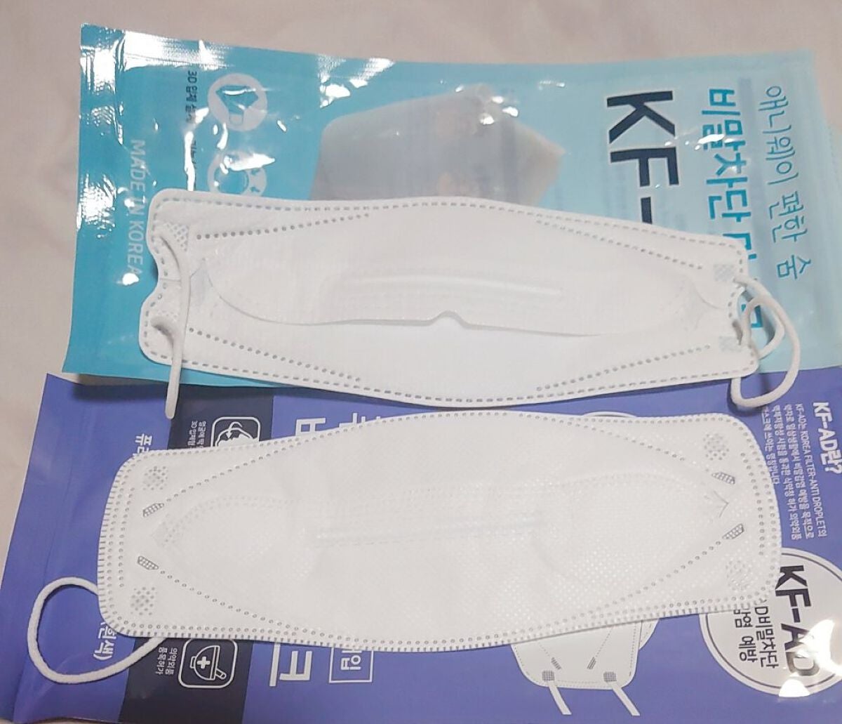 KF94 ザグッド保健用マスク3D立体型/ KF94/マスクを使ったクチコミ(3枚目)