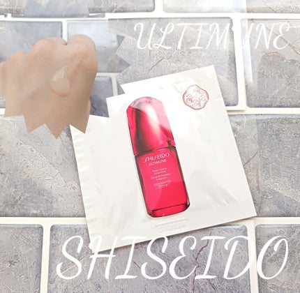 アルティミューン パワライジング コンセントレート Ⅲn/SHISEIDO/美容液を使ったクチコミ(1枚目)