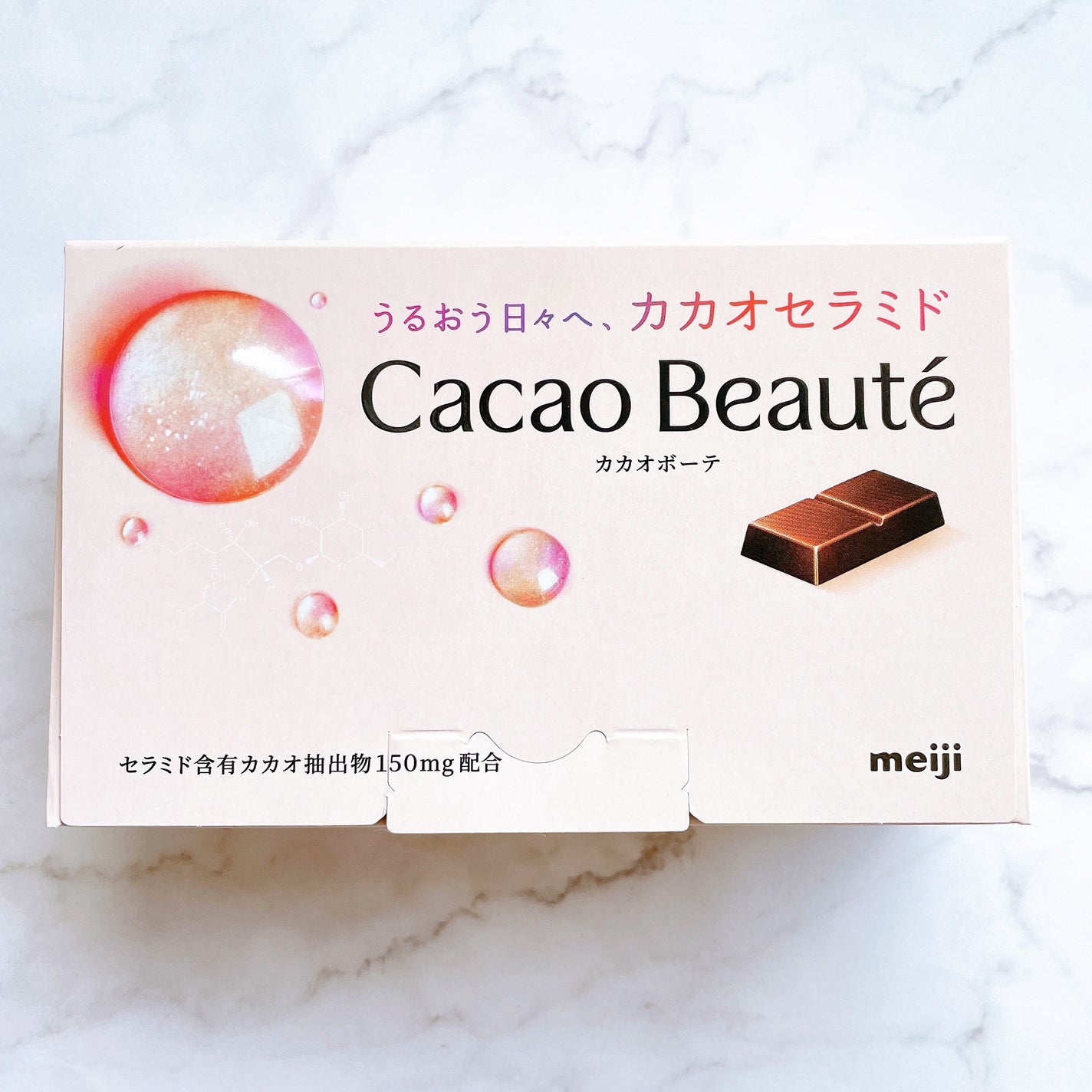 カカオボーテ /明治/その他を使ったクチコミ(2枚目)