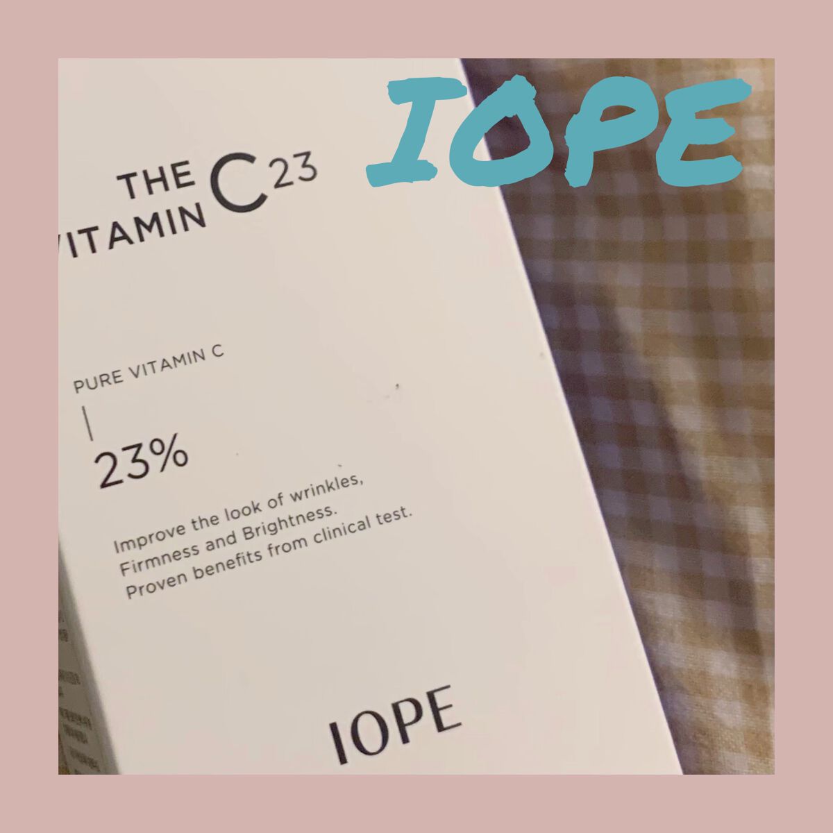ザビタミンC23/IOPE/美容液を使ったクチコミ(1枚目)