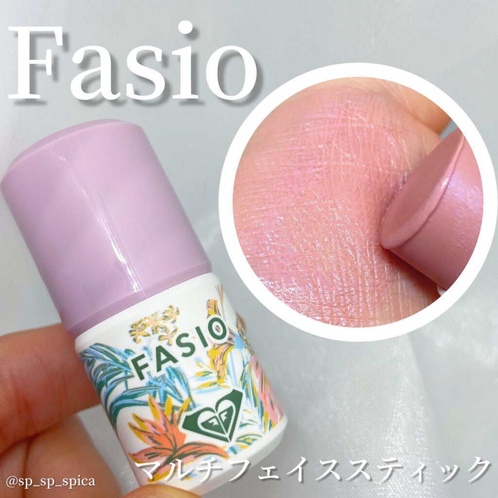 マルチフェイス スティック/FASIO/ジェル・クリームチークを使ったクチコミ(1枚目)