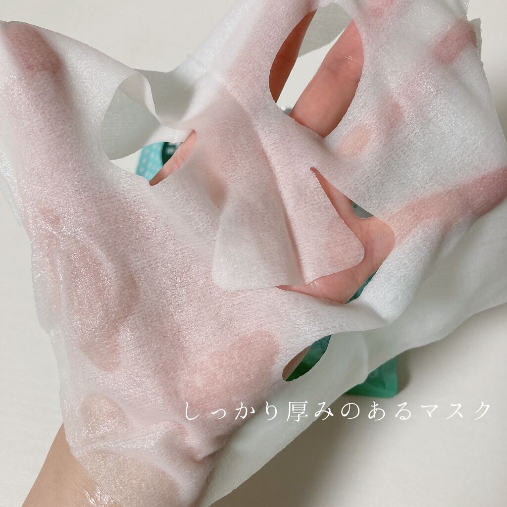 モイストリペアマスク/LIHAW/シートマスク・パックを使ったクチコミ(3枚目)