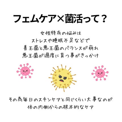 えむEMU美容編集部 on LIPS 「EMU美容編集部@otonajoshi_emuでは気分が上がる..」(2枚目)