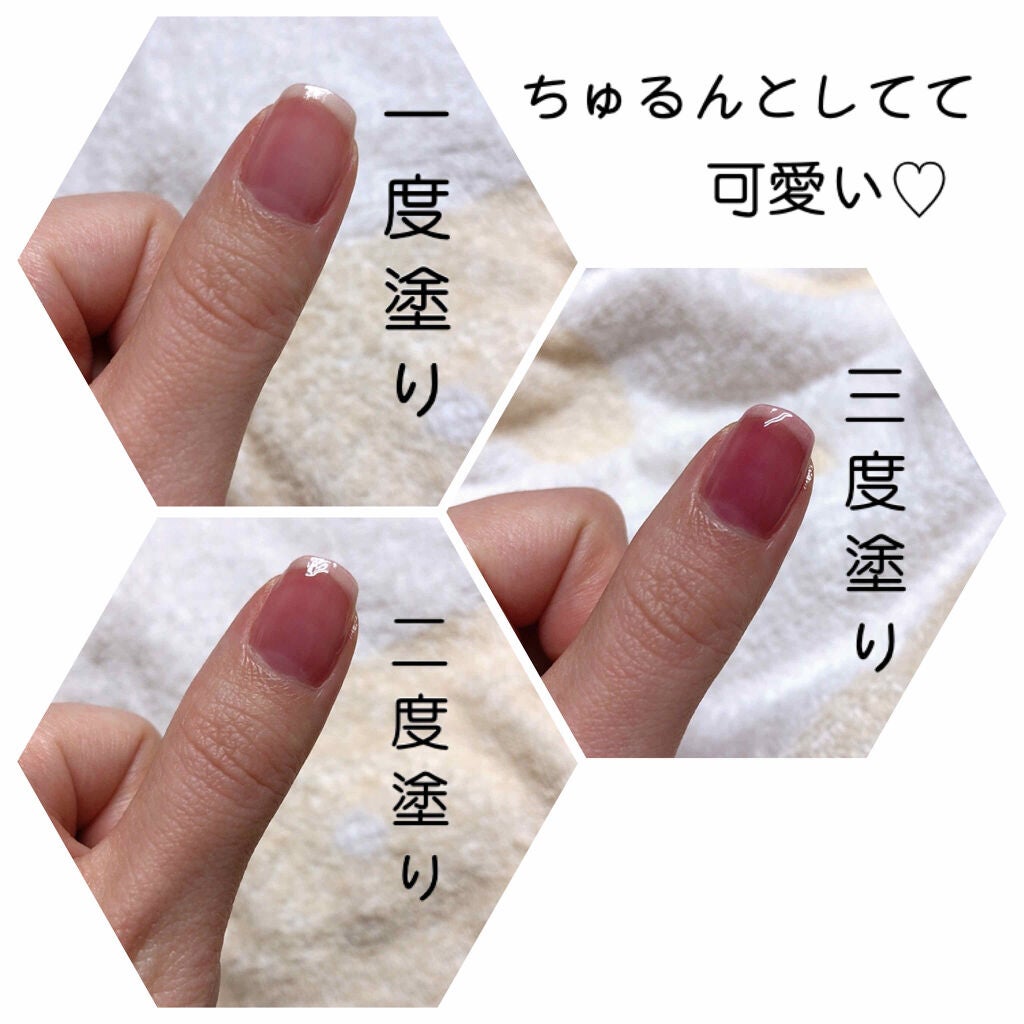 TSネイルポリッシュ/セリア/マニキュアを使ったクチコミ(2枚目)