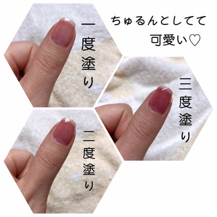 TSネイルポリッシュ/セリア/マニキュアを使ったクチコミ(2枚目)