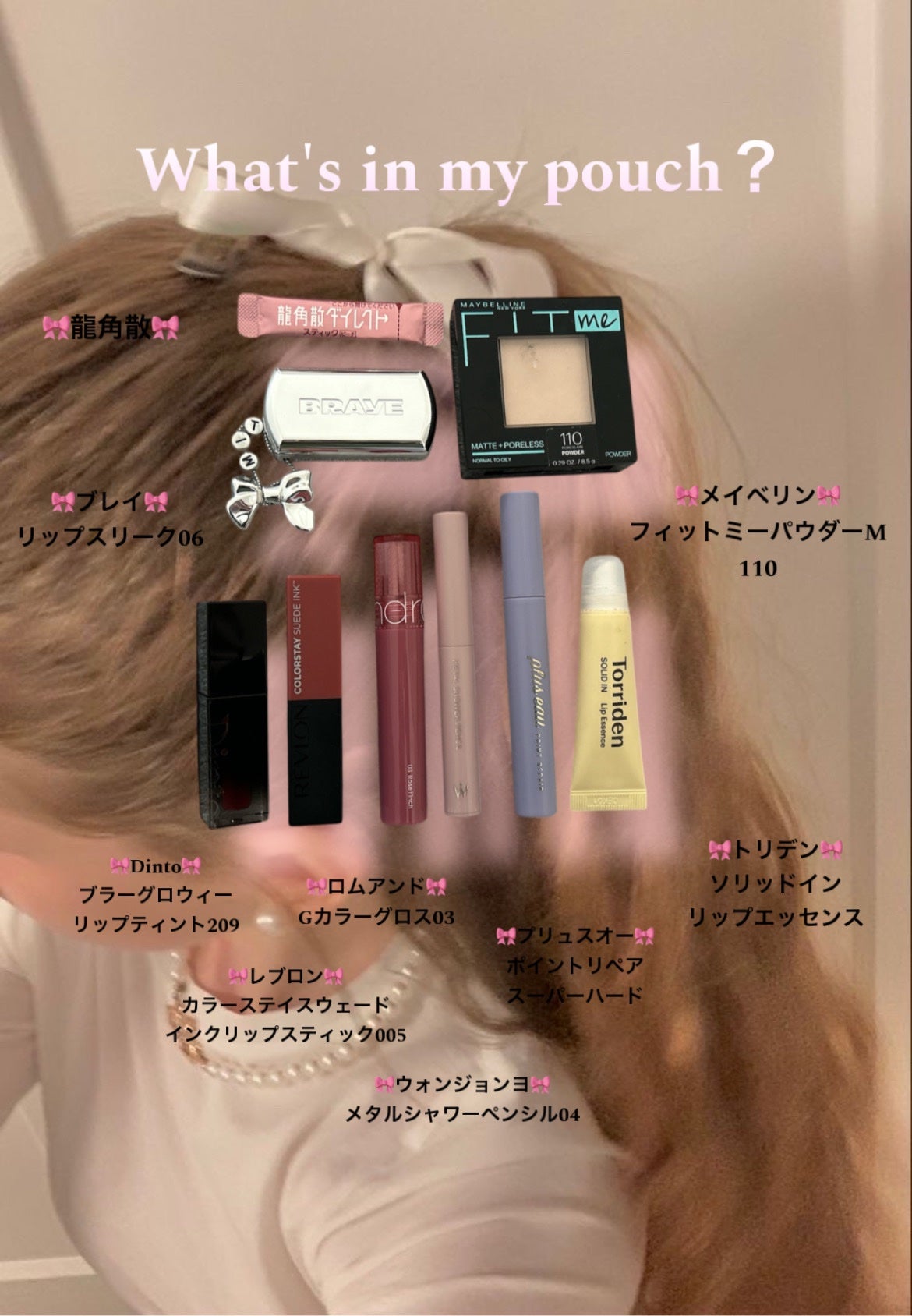 レブロン カラーステイ スウェード インク リップスティック/REVLON/口紅を使ったクチコミ(2枚目)
