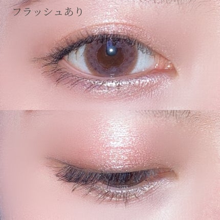 美容液ラメライナー/Borica/リキッドアイライナーを使ったクチコミ(7枚目)