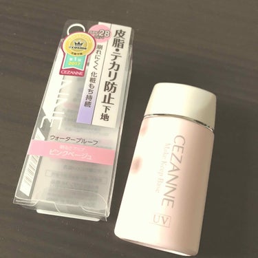 セザンヌ 皮脂テカリ防止下地


SNSやLIPSでもよく見かけるので
ツルハで安く買い物できる日に購入しました。


サラサラとした軽いテクスチャーで
とても伸びがいいです。
塗ると肌にしっかり密着し