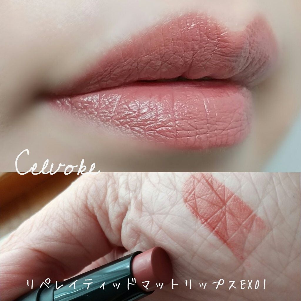 スティロ ユー ウォータープルーフ N/CHANEL/ペンシルアイライナーを使ったクチコミ(7枚目)