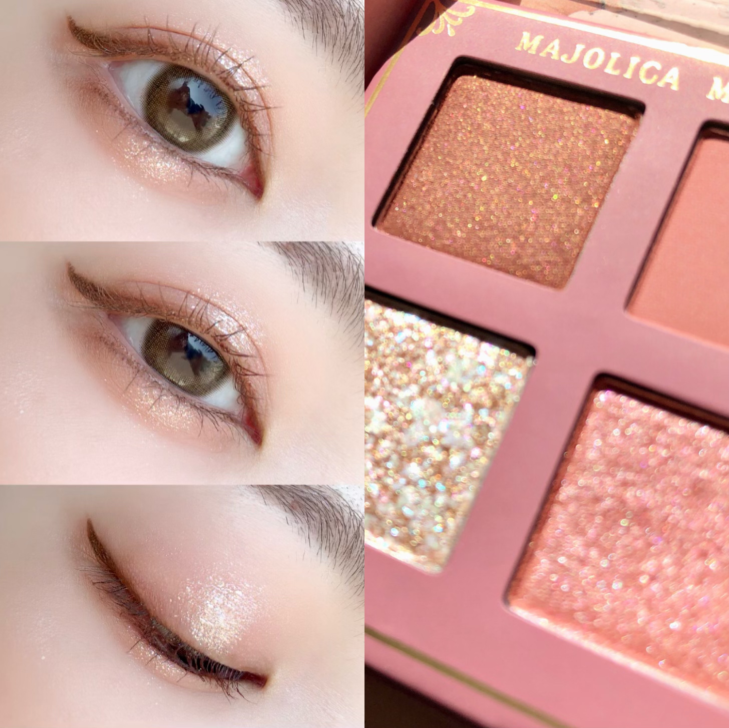 シャドーフラッシュ ｜MAJOLICA MAJORCAの口コミ - ザクザクの多色ラメ