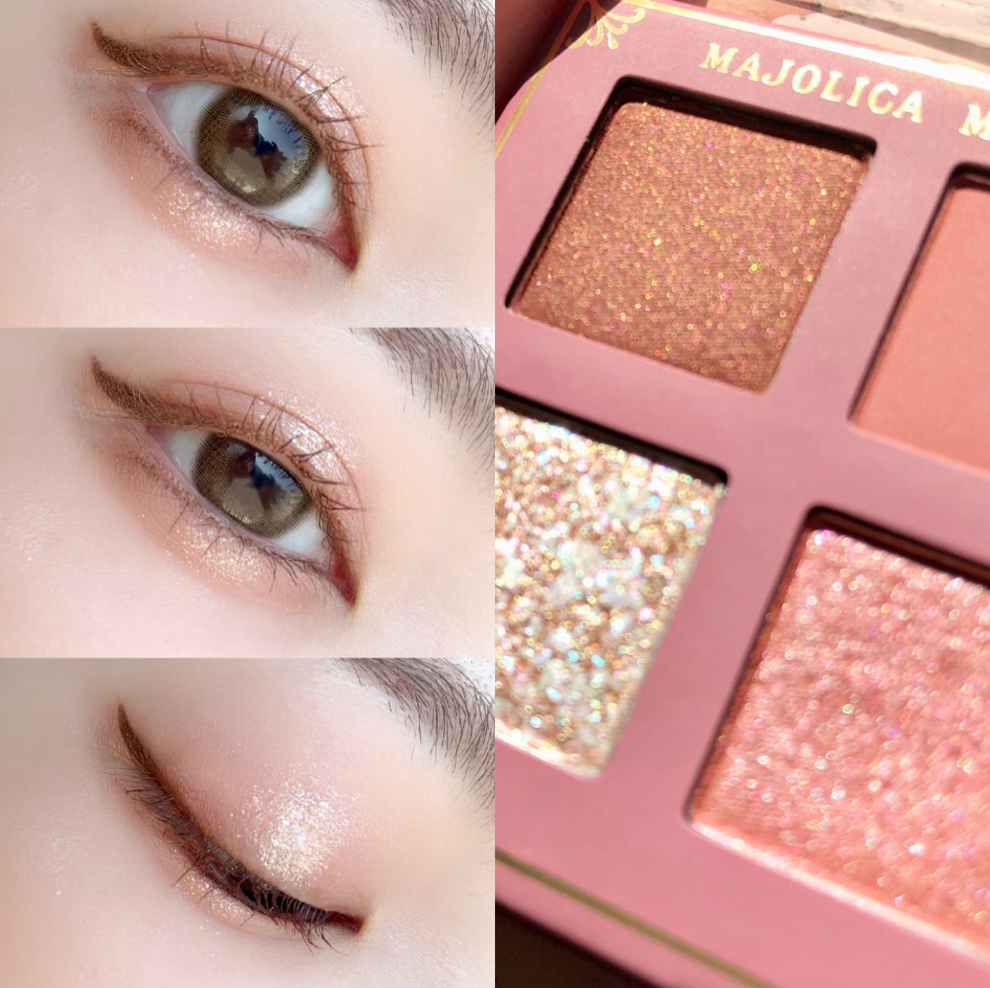 シャドーフラッシュ /MAJOLICA MAJORCA/アイシャドウパレットを使ったクチコミ(7枚目)