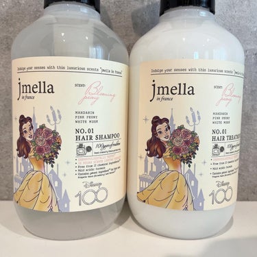 インフランス ヘアシャンプー ブルーミングピオニー／トリートメント ブルーミングピオニー/jmella/シャンプー・コンディショナーを使ったクチコミ（2枚目）