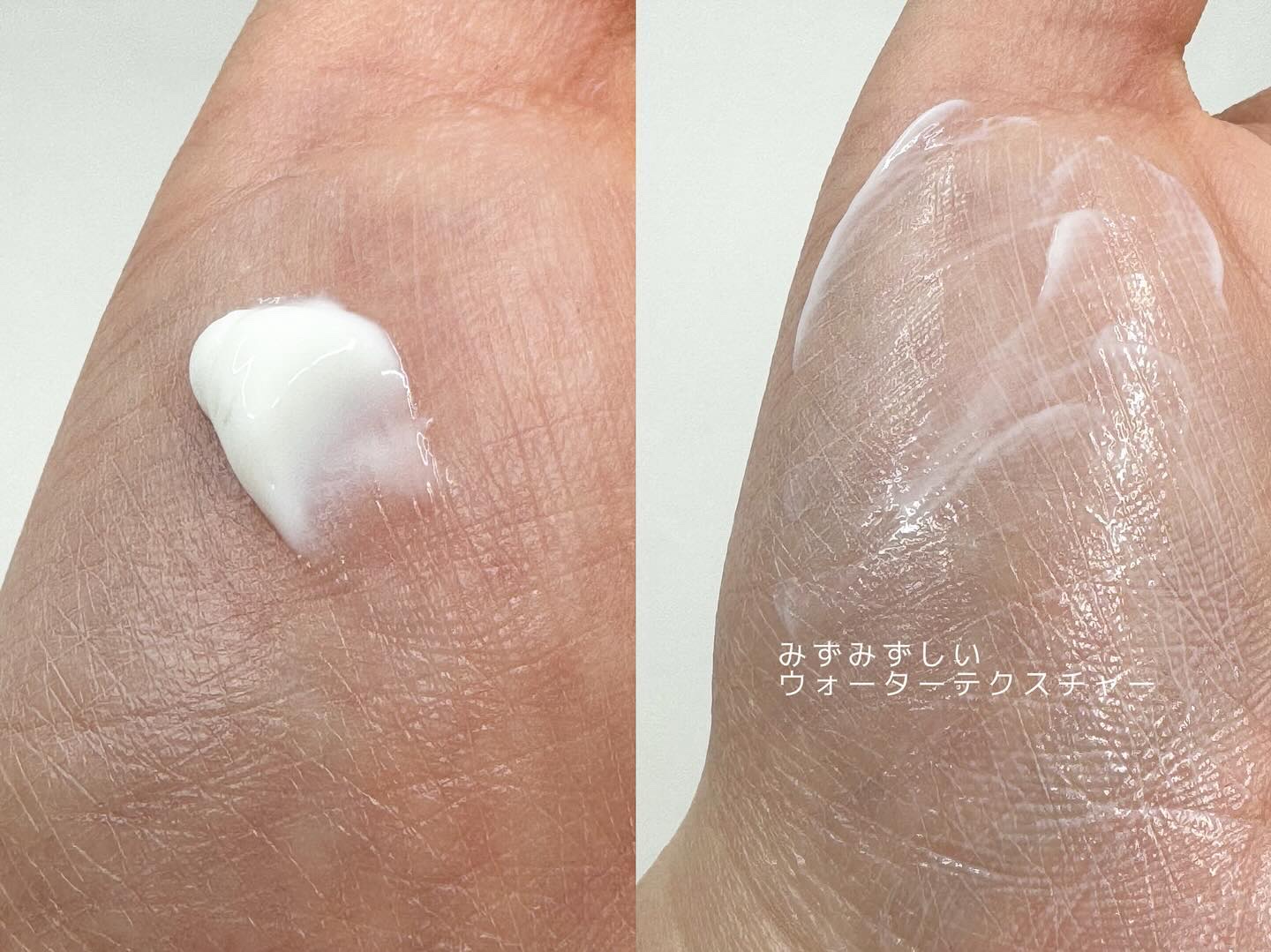 フォレスト エッセンスサンクリーム/FoRest by Greenfinger/日焼け止めローションを使ったクチコミ（3枚目）