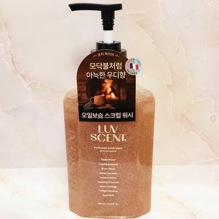 スクラブボディウォッシュ コージーファイヤー シダーウッド/LUV SCENT/ボディスクラブを使ったクチコミ(1枚目)