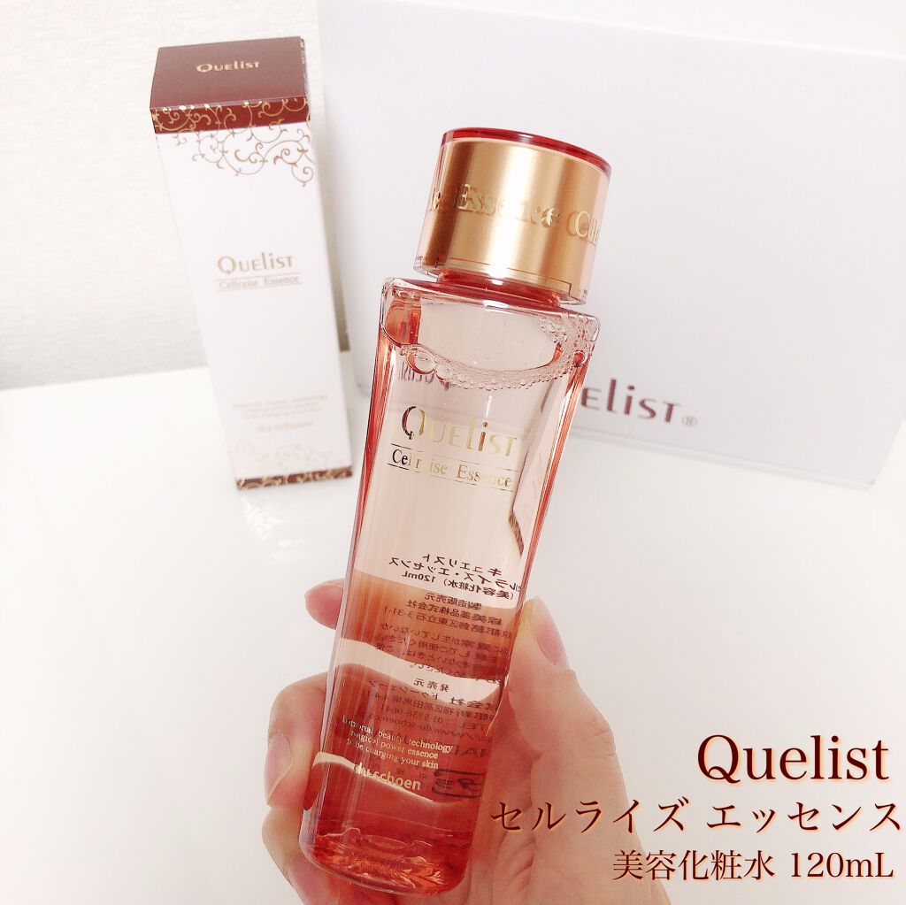 キュエリスト セルライズエッセンス/ドゥーシェーン/化粧水を使ったクチコミ(2枚目)