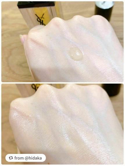 ピュアショット ナイト リチャージセラム/YVES SAINT LAURENT BEAUTE/美容液を使ったクチコミ(4枚目)