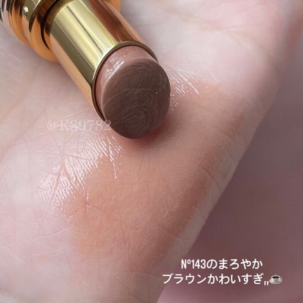 ルージュ ヴォリュプテ シャイン/YVES SAINT LAURENT BEAUTE/口紅を使ったクチコミ(4枚目)