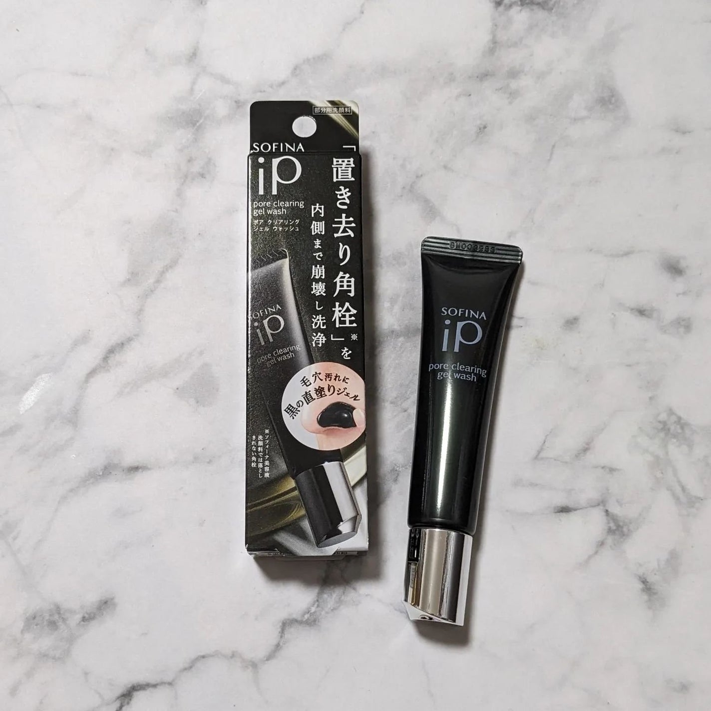 ソフィーナ iP ポア クリアリング ジェル ウォッシュ/SOFINA iP/その他洗顔料を使ったクチコミ(1枚目)