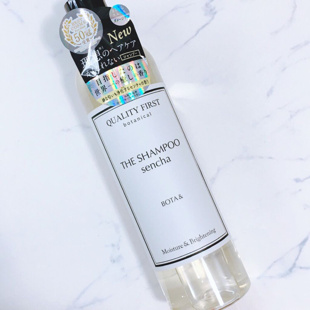 ボタアンド ザ シャンプー <sencha>/クオリティファースト/市販シャンプーを使ったクチコミ（1枚目）