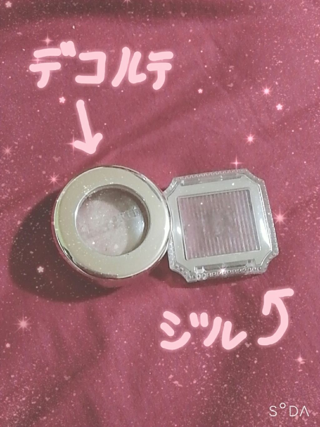 アイコニックルック アイシャドウ/JILL STUART/単色アイシャドウを使ったクチコミ（3枚目）