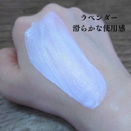 プリマヴィスタ スキンプロテクトベース 皮脂くずれ防止 UV50/プリマヴィスタ/化粧下地を使ったクチコミ(3枚目)