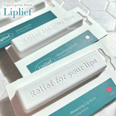 steaming lip balm Liplief