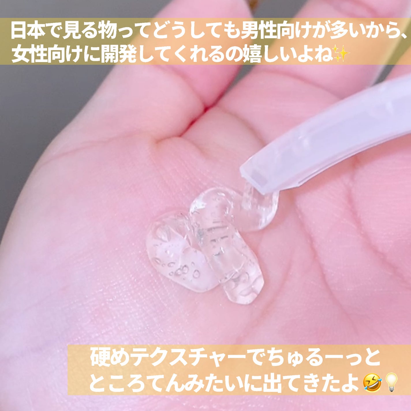 アルファエルゲンンシャンプー/トリートメント/ROOTON/市販シャンプーを使ったクチコミ(3枚目)