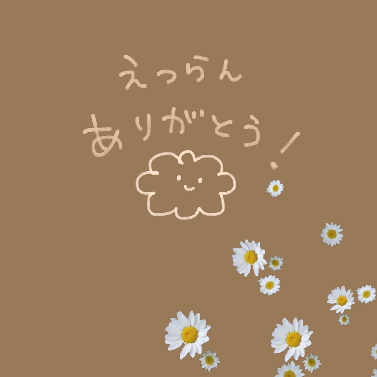 ロゼット洗顔パスタ アクネクリア/ロゼット/洗顔フォームを使ったクチコミ(10枚目)