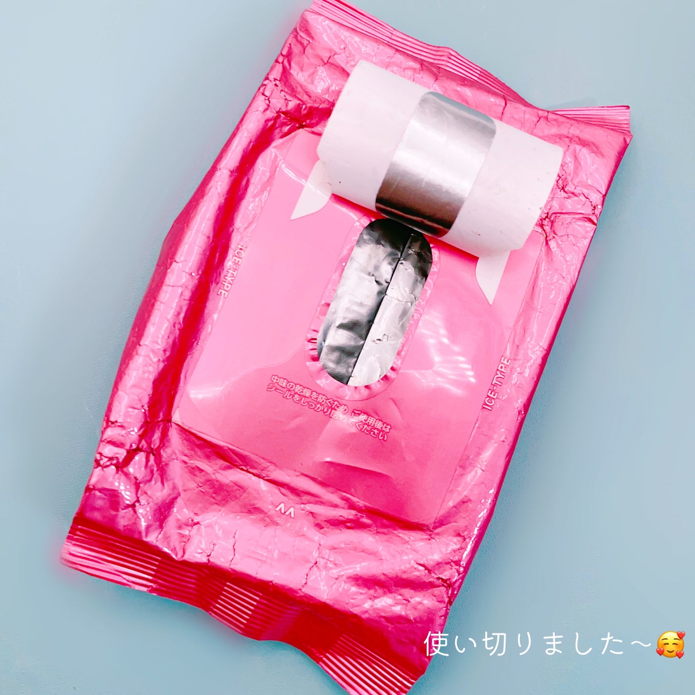 アイスデオドラント ボディペーパーN フリーズピーチ/ギャツビー/ボディシートを使ったクチコミ(2枚目)