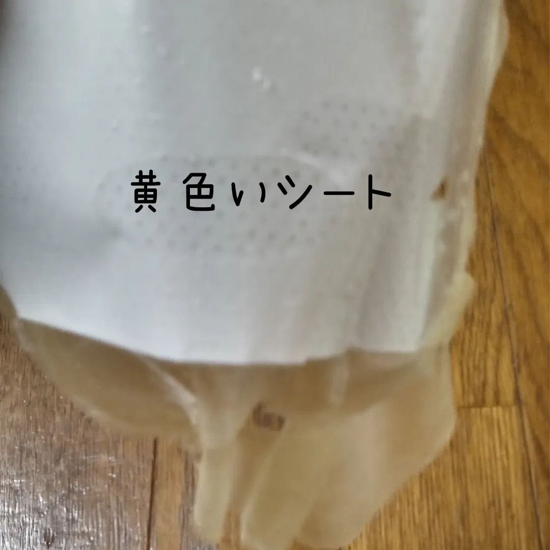 シカアルブチンマスク/NOWATER/シートマスク・パックを使ったクチコミ(5枚目)