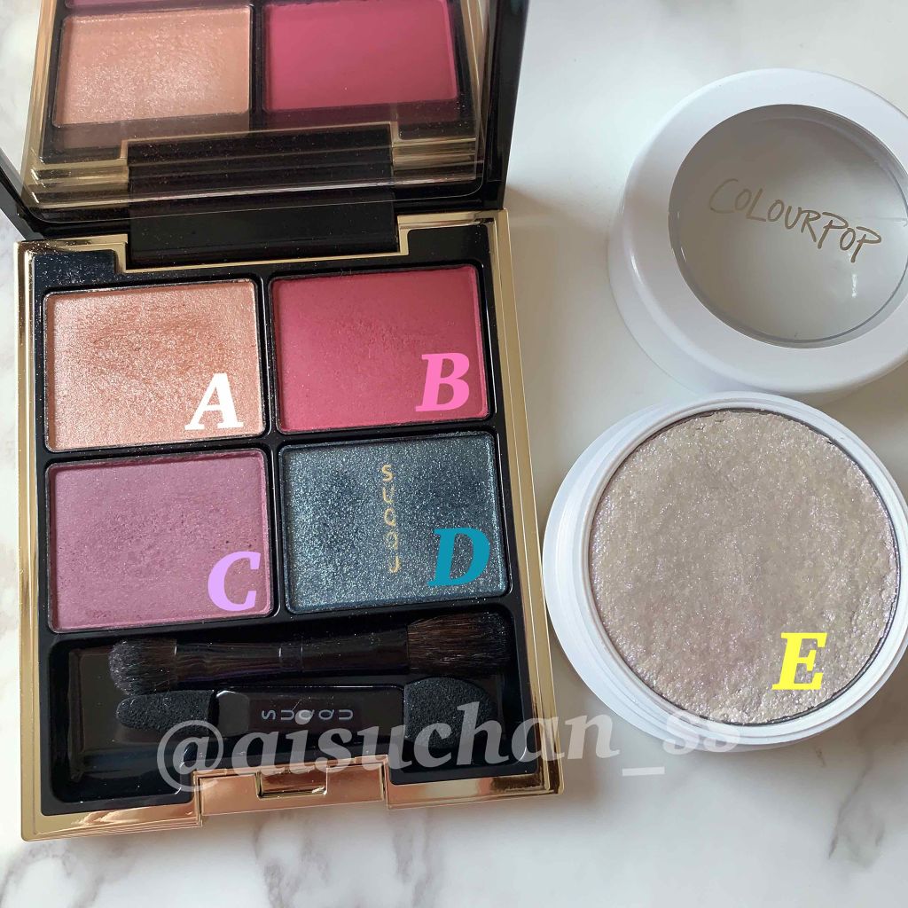 デザイニング カラー アイズ/SUQQU/アイシャドウパレットを使ったクチコミ(2枚目)