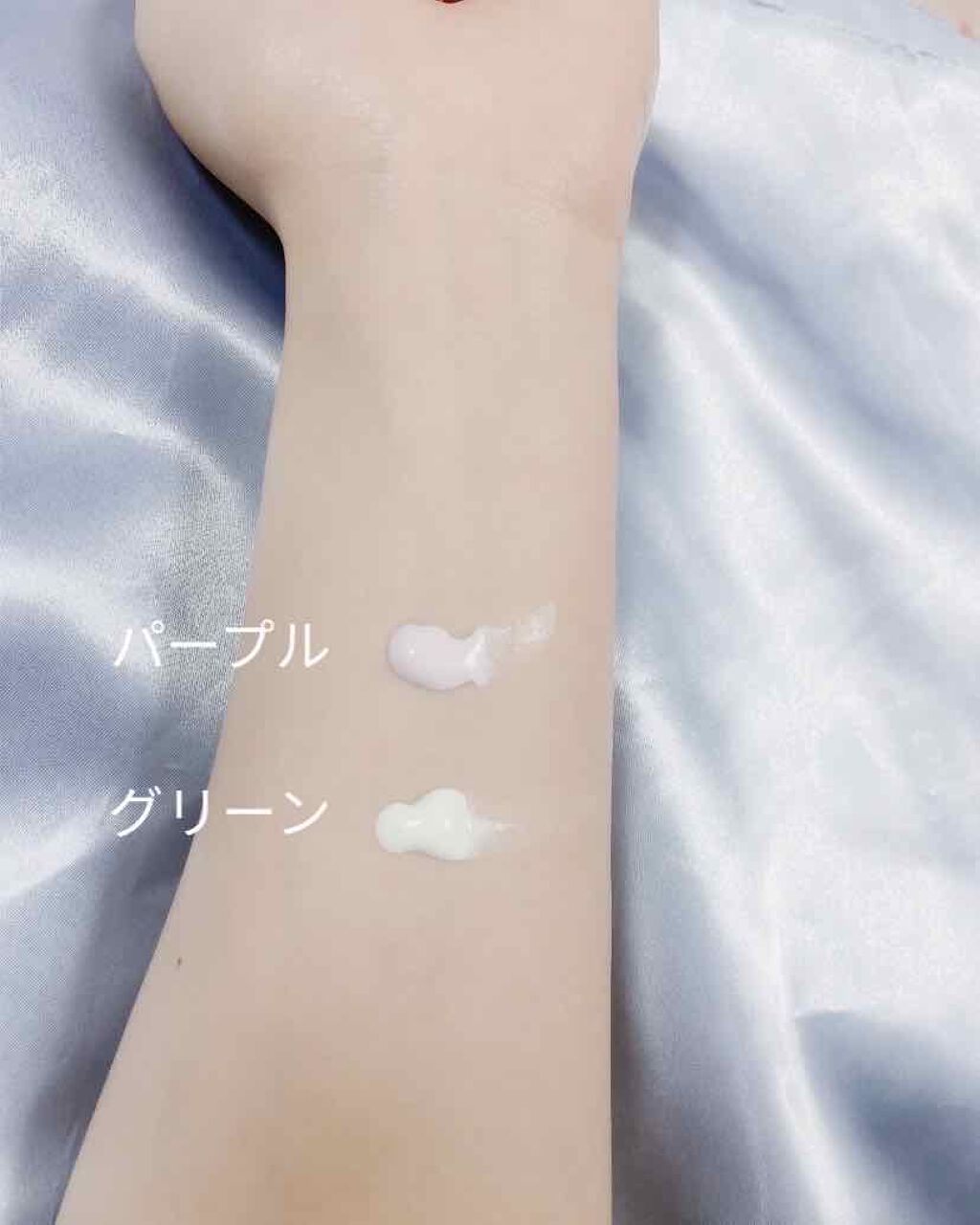 スキンアクア トーンアップUVエッセンス/スキンアクア/日焼け止めクリームを使ったクチコミ(2枚目)