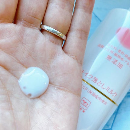 メイク落としミルク/カウブランド無添加/ミルククレンジングを使ったクチコミ(2枚目)