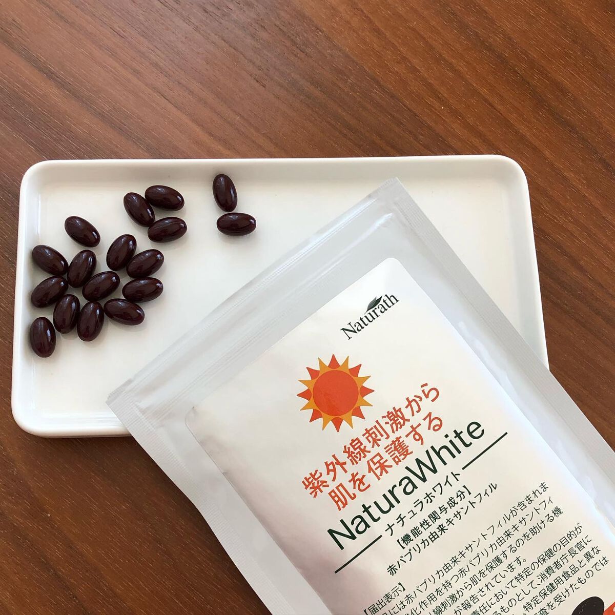 ナチュラホワイト/ナチュラス/美容サプリメントを使ったクチコミ（2枚目）