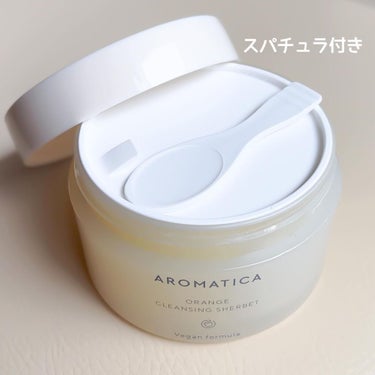 オレンジクレンジングシャーベット/AROMATICA/クレンジングバームを使ったクチコミ（2枚目）