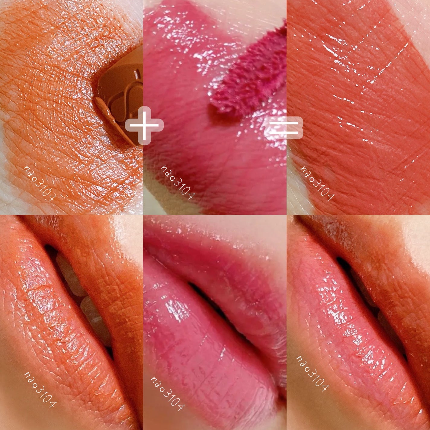 モイスチャー リッチ リップスティック/SUQQU/口紅を使ったクチコミ(6枚目)